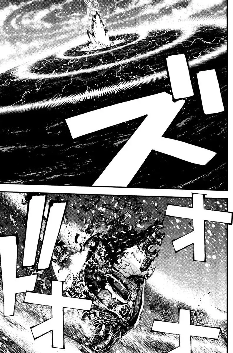 Aoki Hagane no Arpeggio Chapter 40 22